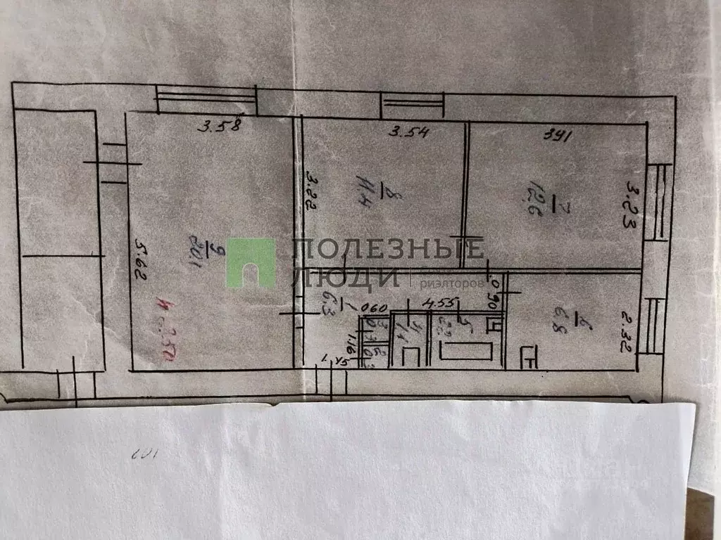 3-к кв. Забайкальский край, Чита Северный мкр, 17 (61.1 м) - Фото 1