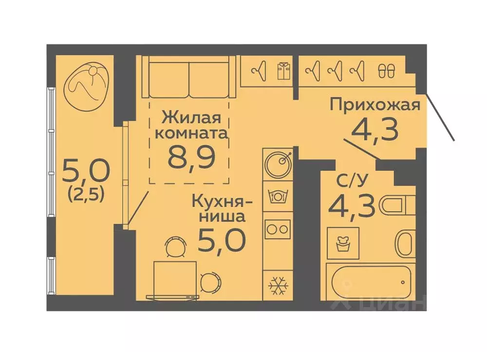 Студия Свердловская область, Екатеринбург ул. Федора Заостровского, 4 ... - Фото 1