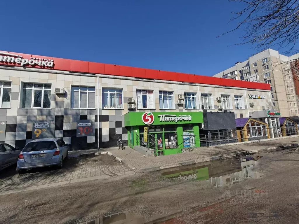 Помещение свободного назначения в Белгородская область, Белгород ул. ... - Фото 1