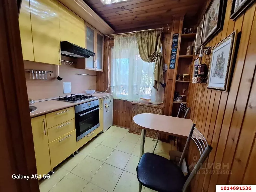 2-к кв. Краснодарский край, Краснодар ул. Имени В.Н. Мачуги (44.4 м) - Фото 1