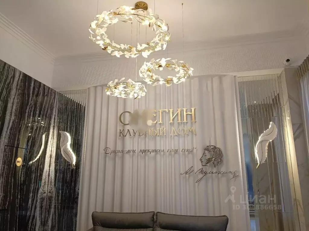 3-к кв. Чувашия, Чебоксары ул. Константина Иванова, поз7 (153.4 м) - Фото 1