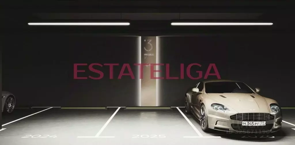 Гараж в Москва 1-й Сетуньский проезд, 8 (16 м) - Фото 2