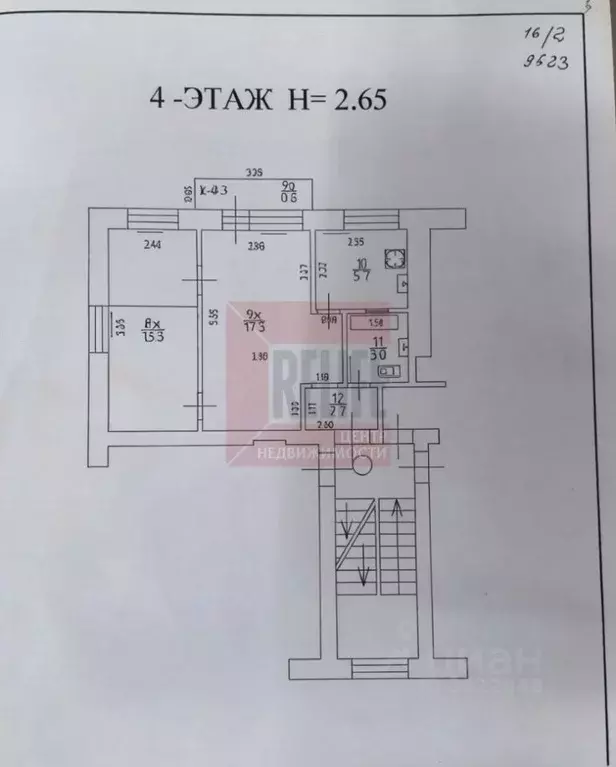 2-к кв. Калининградская область, Калининград Ленинский просп., 23А ... - Фото 2