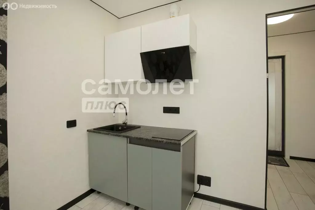 Квартира-студия: Кемерово, Октябрьский проспект, 85 (22.5 м) - Фото 2