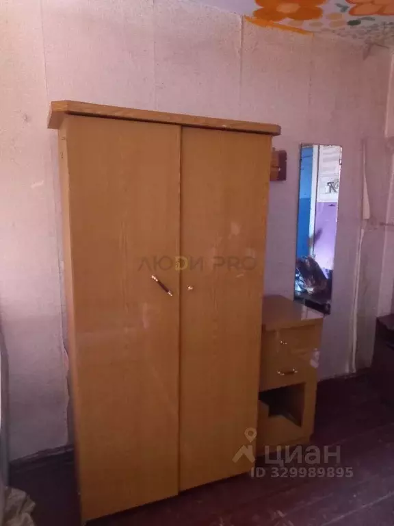 2-к кв. Кировская область, Слободской ул. Грина, 43 (40.0 м) - Фото 1
