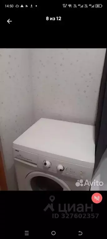 2-к кв. Новгородская область, Старая Русса ул. Яковлева, 51 (48.0 м) - Фото 2