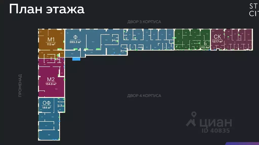 Торговая площадь в Москва № 135 кв-л, пл. Торговая, 5 (155 м) - Фото 0