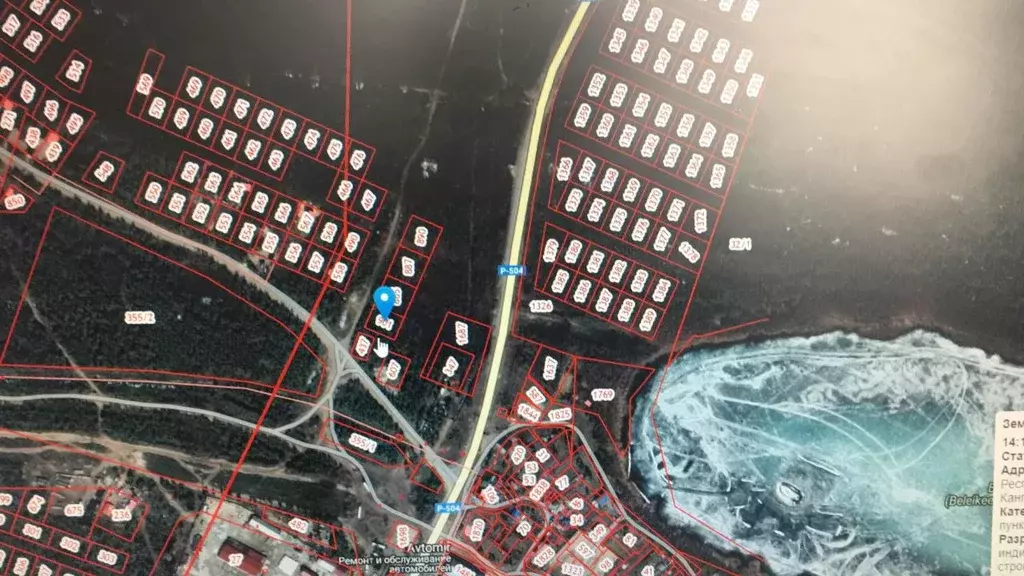 Участок в Саха (Якутия), Мегино-Кангаласский улус, Нижний Бестях пгт ... - Фото 1