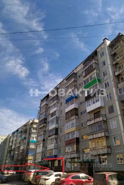 Помещение свободного назначения в Кемеровская область, Прокопьевск ул. ... - Фото 2