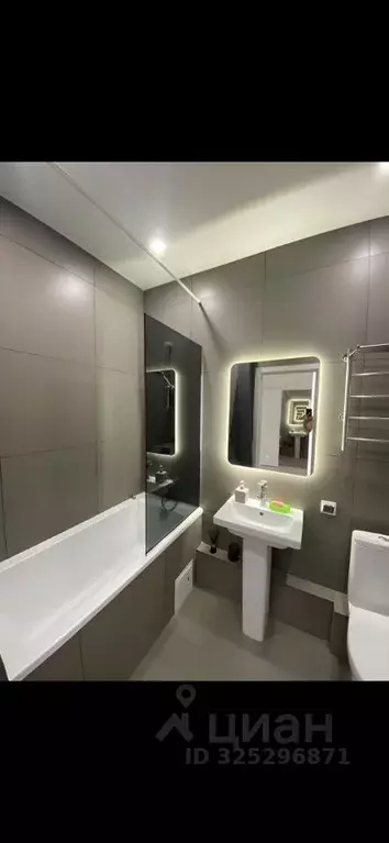 Студия Москва ул. Корнейчука, 27 (24.0 м) - Фото 1