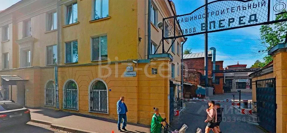 Офис в Санкт-Петербург наб. Реки Смоленки, 19-21 (44 м) - Фото 1