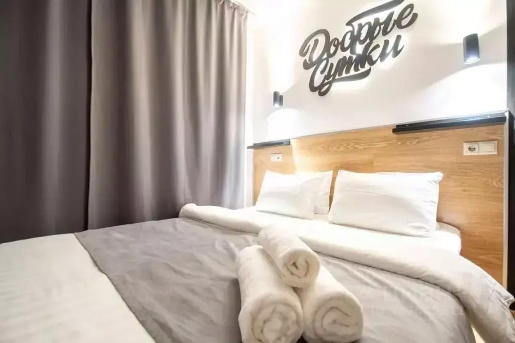 1-к кв. Московская область, Подольск Климовск мкр, проезд Больничный, ... - Фото 2