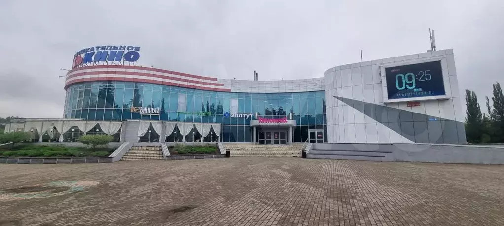 Свободного назначения 47 м - Фото 0