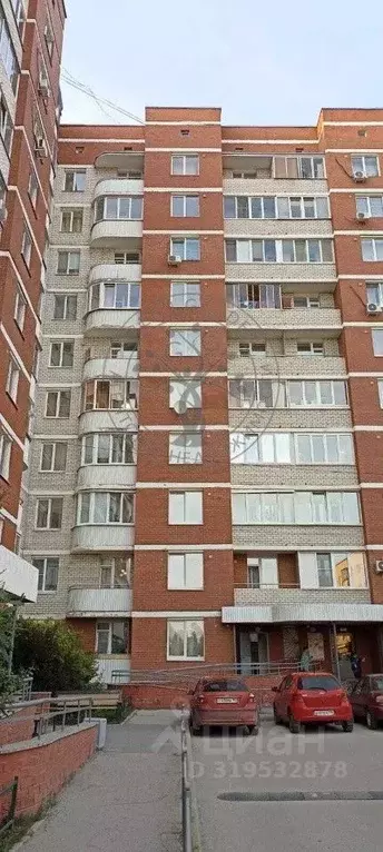 Комната Свердловская область, Екатеринбург ул. Авиаторов, 1А (16.0 м) - Фото 0