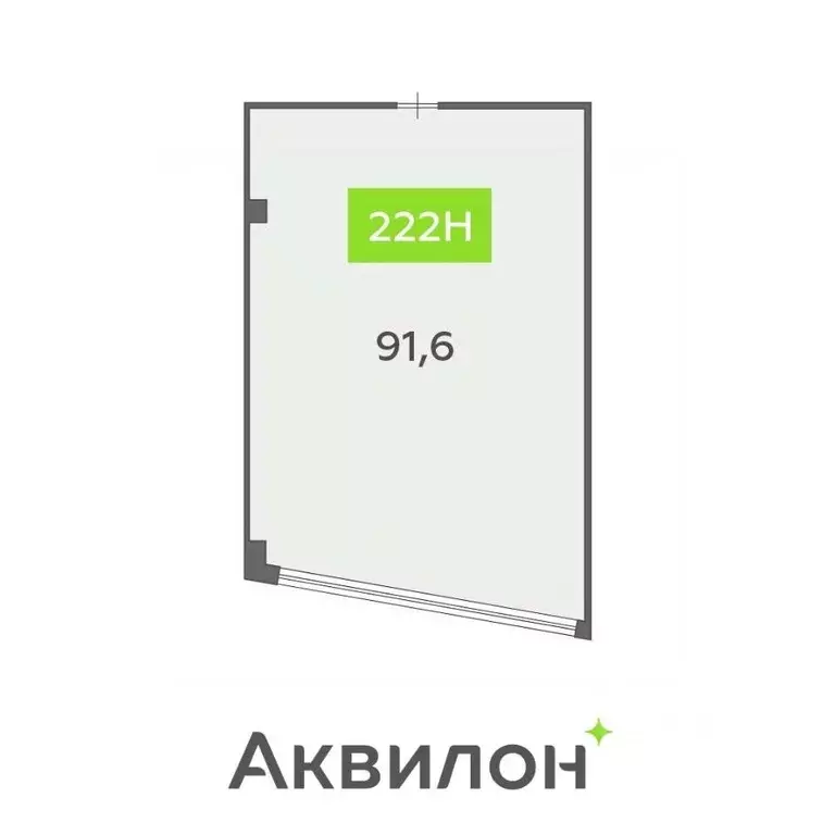 Офис в Санкт-Петербург бул. Головнина, 4 (92 м) - Фото 1