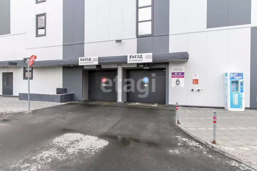 Гараж в Тюменская область, Тюмень ул. Газовиков, 73к2 (13 м) - Фото 1