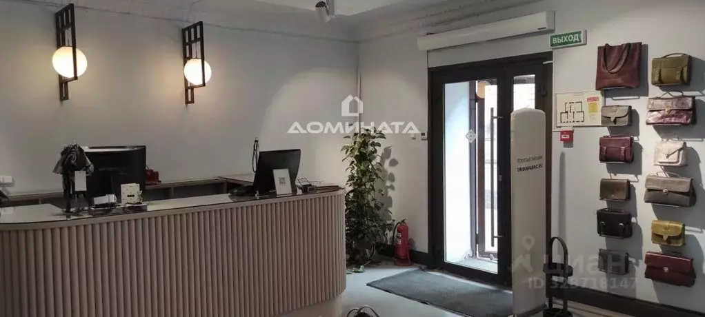 Торговая площадь в Санкт-Петербург Загородный просп., 5 (161 м) - Фото 1