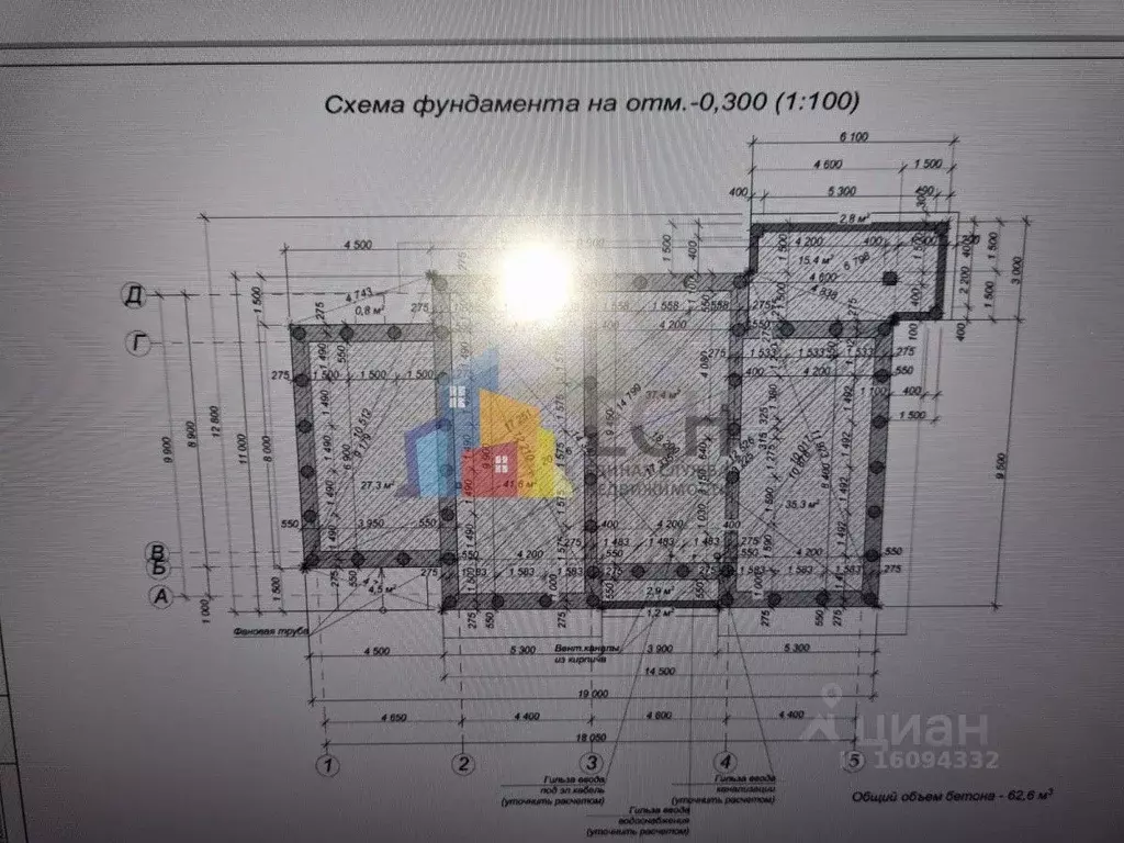 Дом в Тульская область, Тула городской округ, д. Ширино, Скворцово мкр ... - Фото 1