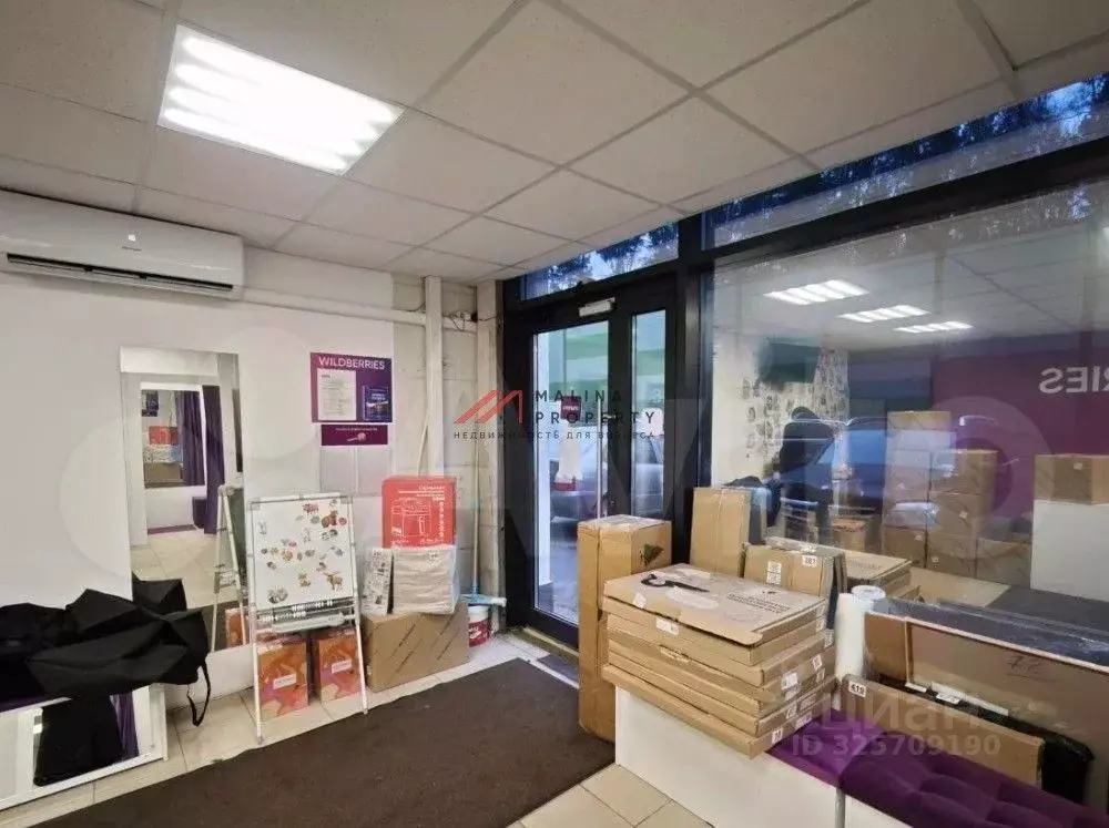 Торговая площадь в Москва Внуковское поселение, бул. Андрея ... - Фото 2