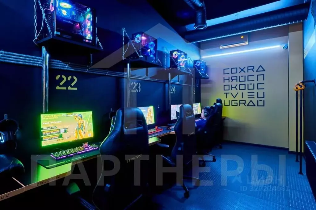 Помещение свободного назначения в Краснодарский край, Краснодар ул. ... - Фото 2