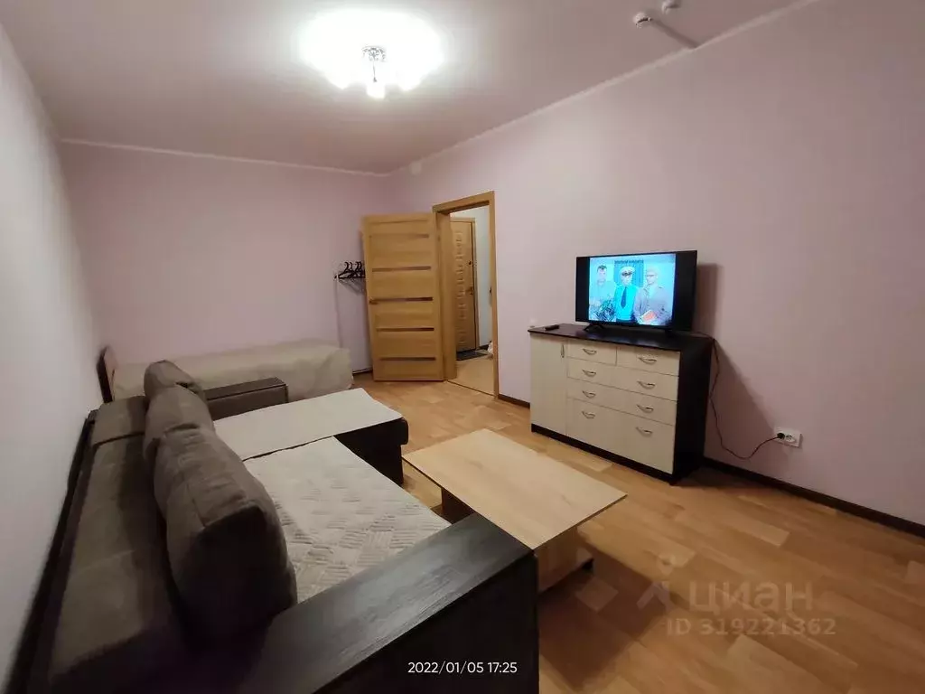 1-к кв. Курская область, Курчатов ул. Ефима Славского, 15 (37.0 м) - Фото 0