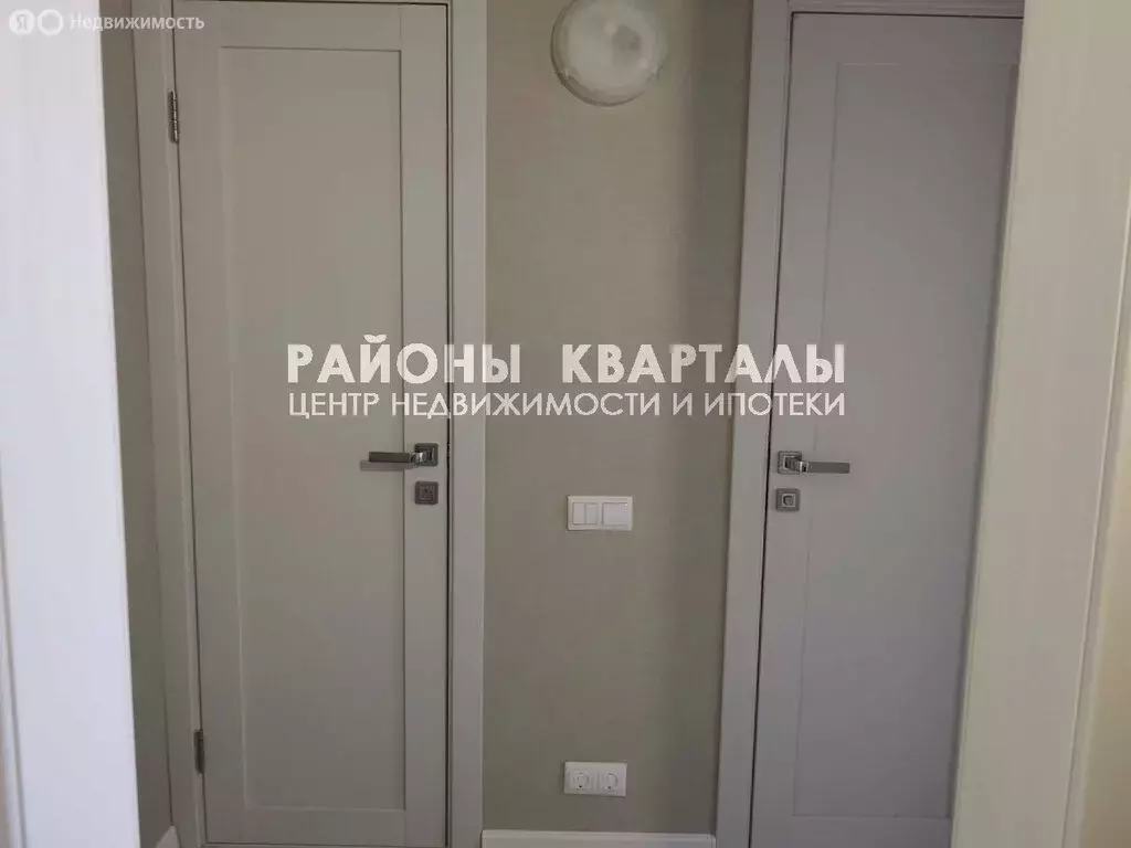 1-комнатная квартира: Челябинск, улица Дмитрия Неаполитанова, 10 (40 ... - Фото 1