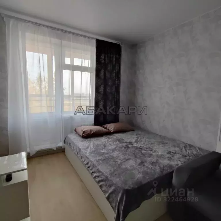1-к кв. Красноярский край, Красноярск Северное ш., 48А (42.0 м) - Фото 1