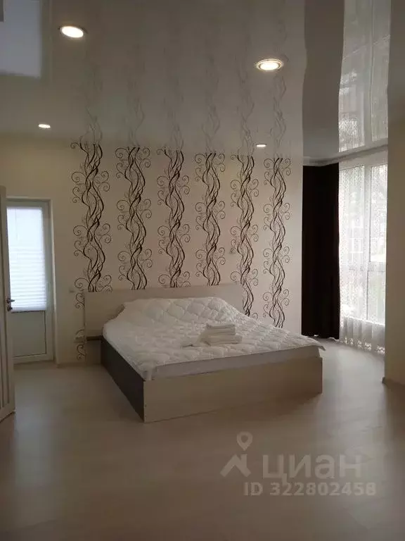 Комната Краснодарский край, Краснодар 1 Мая ул., 300 - Фото 2