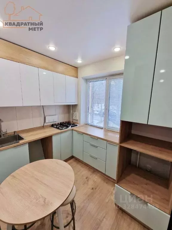 2-к кв. Ульяновская область, Димитровград просп. Ленина, 24А (45.0 м) - Фото 1