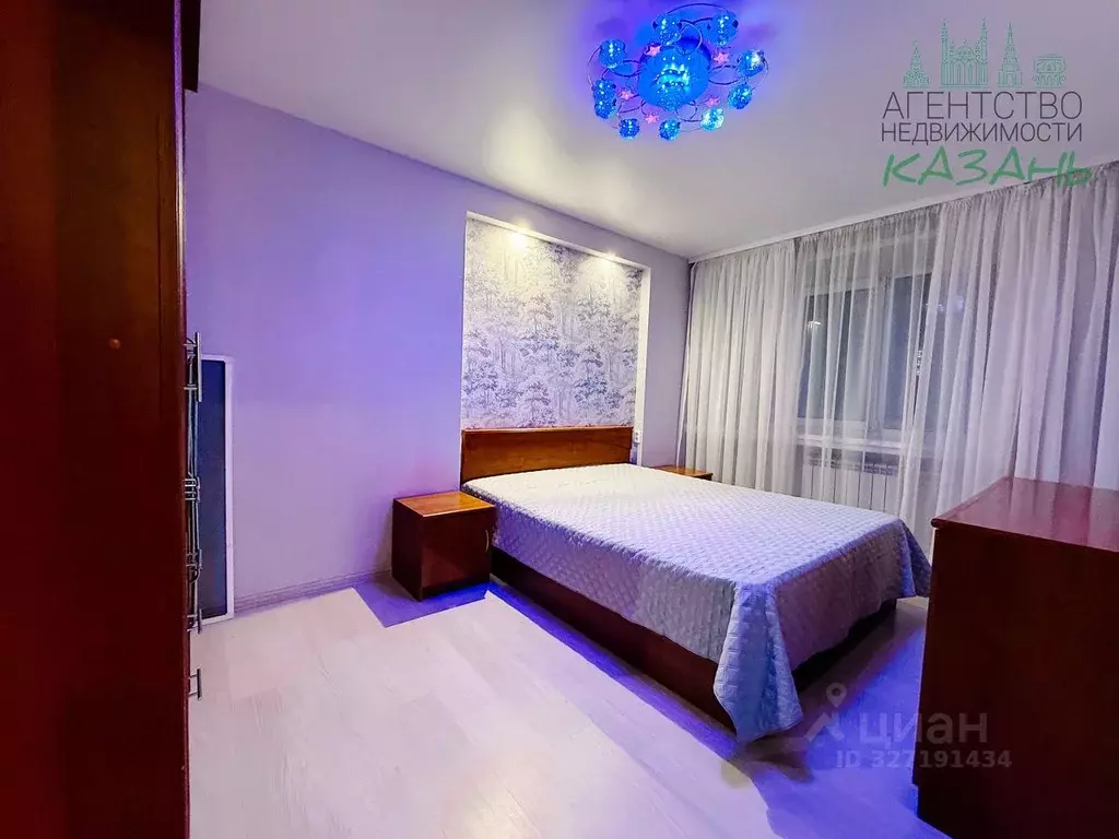 2-к кв. Татарстан, Казань Ферма-2 жилмассив, 78 (55.0 м) - Фото 2