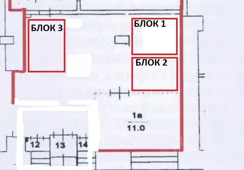 Помещение свободного назначения в Москва Ленинградское ш., 8к2 (18 м) - Фото 2