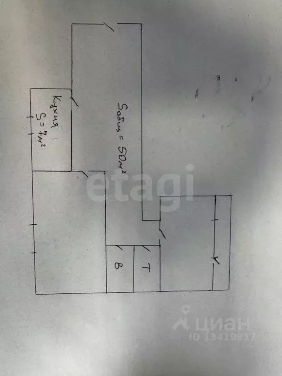 2-к кв. Брянская область, Брянск Севская ул., 19 (50.0 м) - Фото 0