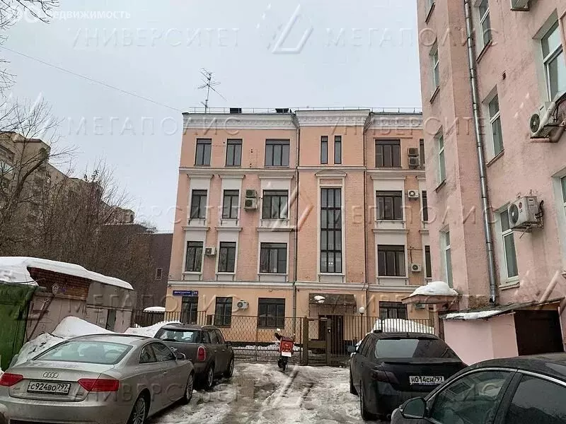 Офис (59 м) - Фото 1