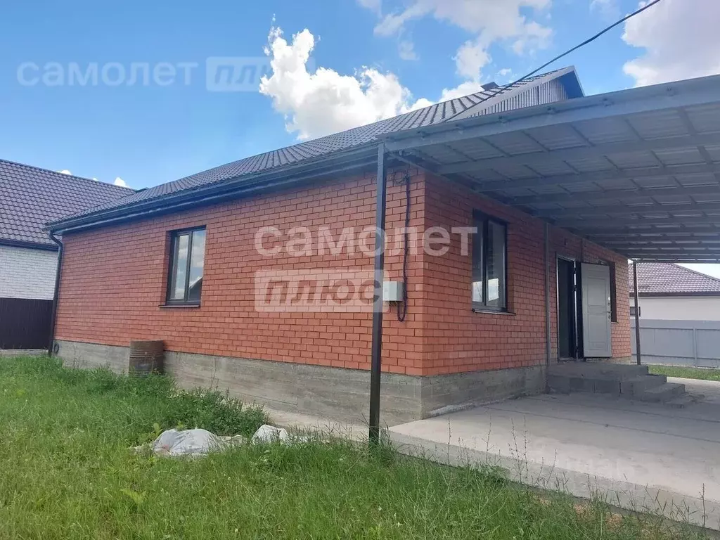 Дом в Краснодарский край, Крымск ул. 1-я Ясная (97 м) - Фото 0