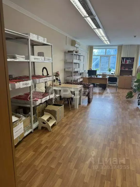 Офис в Тюменская область, Тюмень ул. Республики, 169к1 (50 м) - Фото 1
