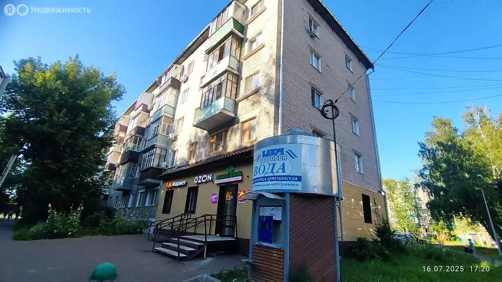 2-комнатная квартира: Казань, улица Гагарина, 47 (47 м) - Фото 1