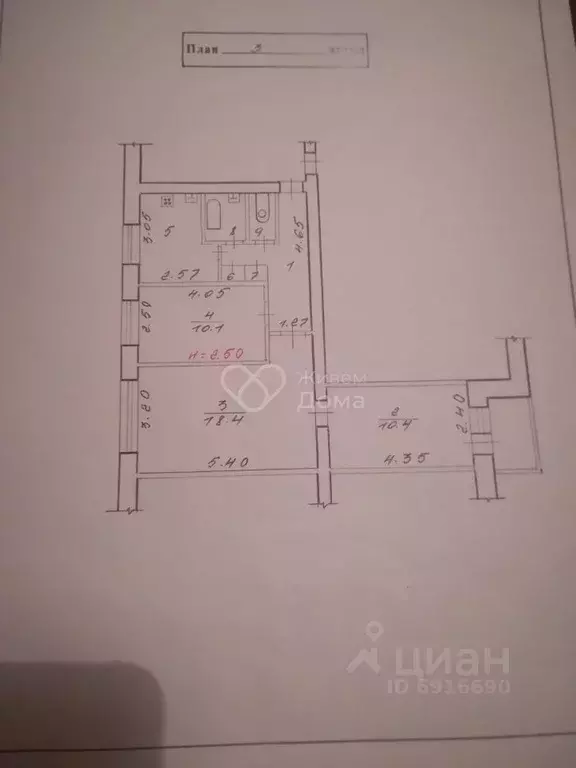 3-к кв. Волгоградская область, Волгоград Тулака мкр, ул. Карла Маркса, ... - Фото 1