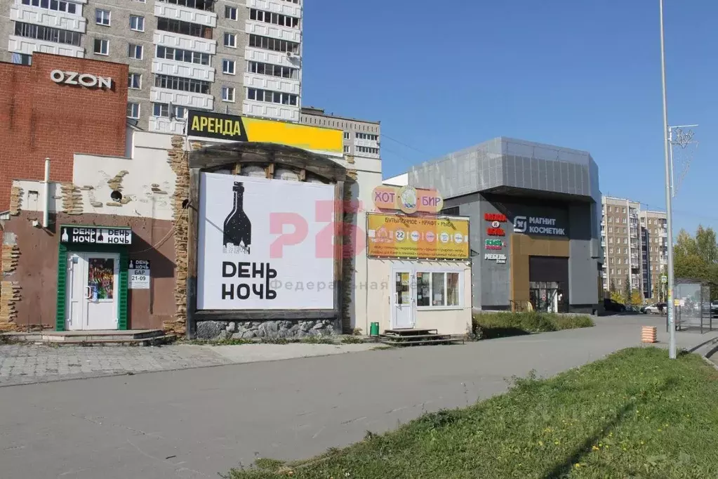 Помещение свободного назначения в Свердловская область, Первоуральск ... - Фото 1