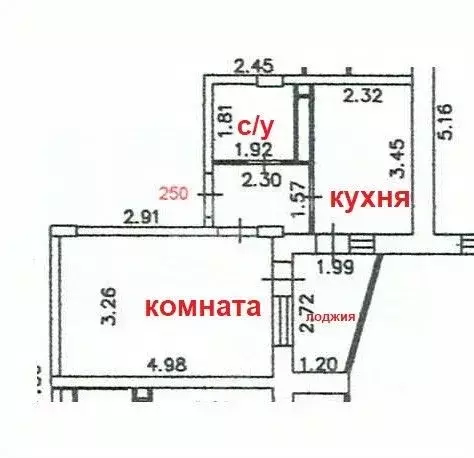 1-к кв. Московская область, Ивантеевка Пушкинский городской округ, ... - Фото 1