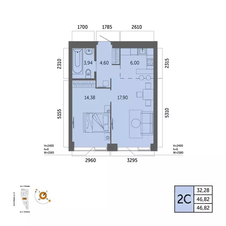 2-к кв. Башкортостан, Уфа Зеленая Роща жилрайон, Урбаника жилой ... - Фото 0