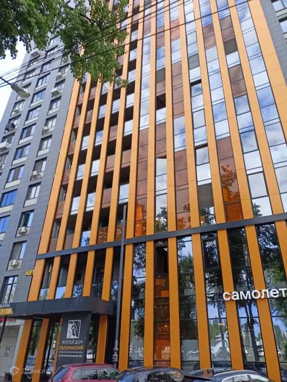 Продаётся квартира-студия, 29.5 м - Фото 1