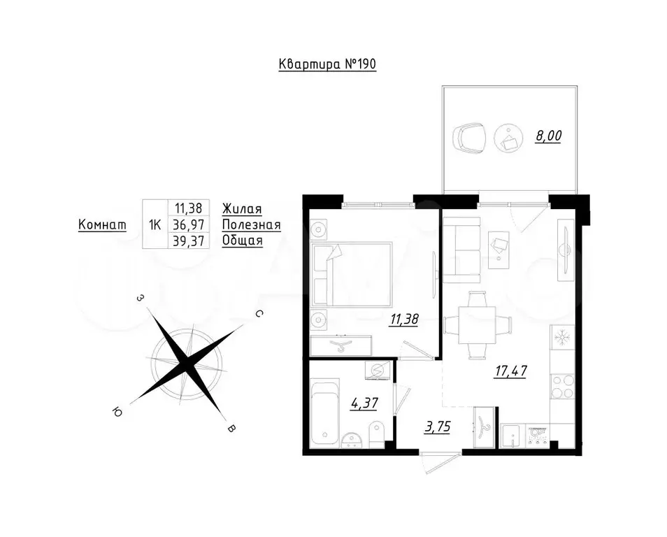 1-к. квартира, 39,4 м, 1/5 эт. - Фото 0