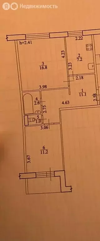 Квартира-студия: Благовещенск, улица Пушкина, 15 (50 м) - Фото 2