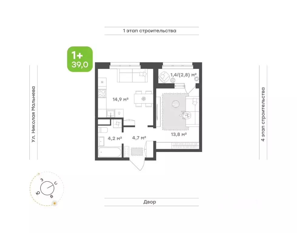 1-к кв. Татарстан, Набережные Челны ул. Николая Мальнева, 2А (39.0 м) - Фото 0