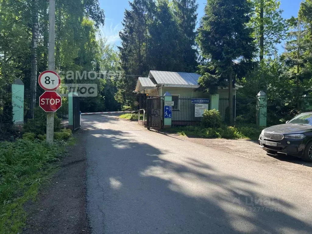 Участок в Московская область, Одинцовский городской округ, пос. ... - Фото 2