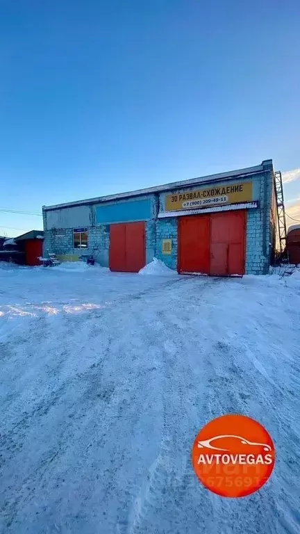 Производственное помещение в Свердловская область, Нижний Тагил ... - Фото 2