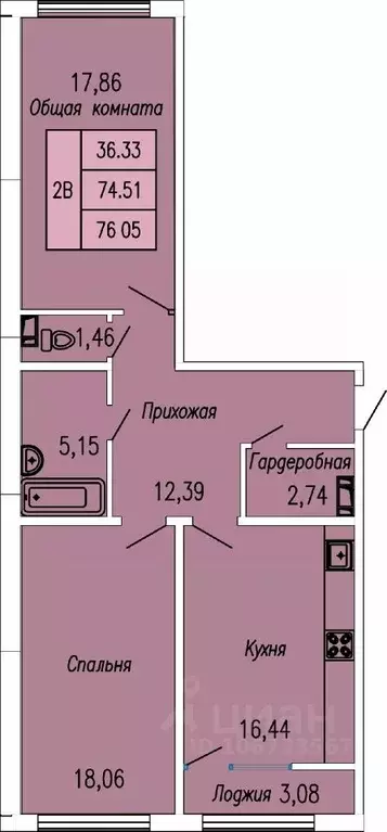 2-к кв. Чувашия, Чебоксары ул. П.В. Дементьева, 5 (75.7 м) - Фото 1