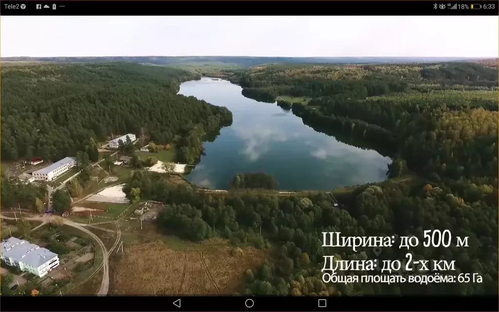 Дом в Ульяновская область, Инзенский район, Труслейское с/пос, с. ... - Фото 1