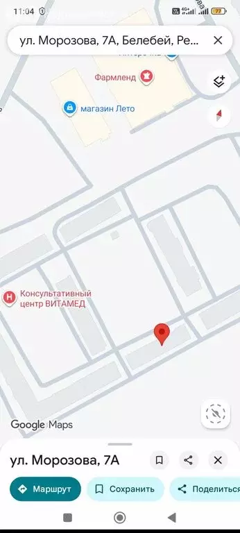2-комнатная квартира: Белебей, улица Морозова, 7А (56.4 м) - Фото 1
