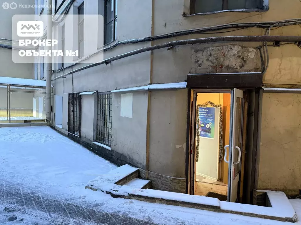 Помещение свободного назначения (27 м) - Фото 2